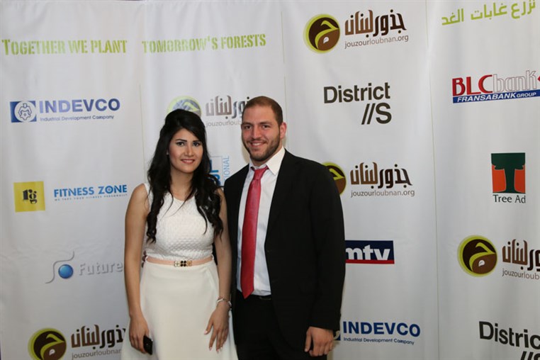 Jouzour Loubnan Gala Dinner